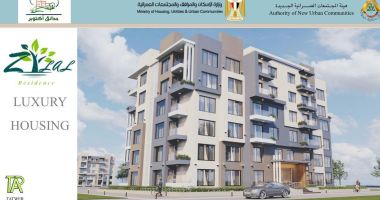 وزير الإسكان يتابع موقف تنفيذ المشروع السكني "ديارنا" المطروح للحجز حاليا بمدينة السادات