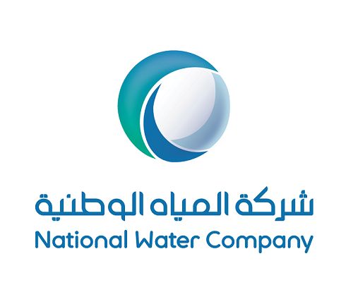 السعودية | “المياه الوطنية” تبدأ تنفيذ مشروعين بيئيين بالحدود الشمالية