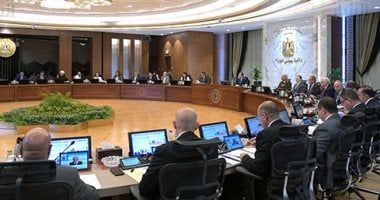 الجريدة الرسمية تنشر قرارا بشأن بعض الشهداء والمصابين من الضباط والمدنيين