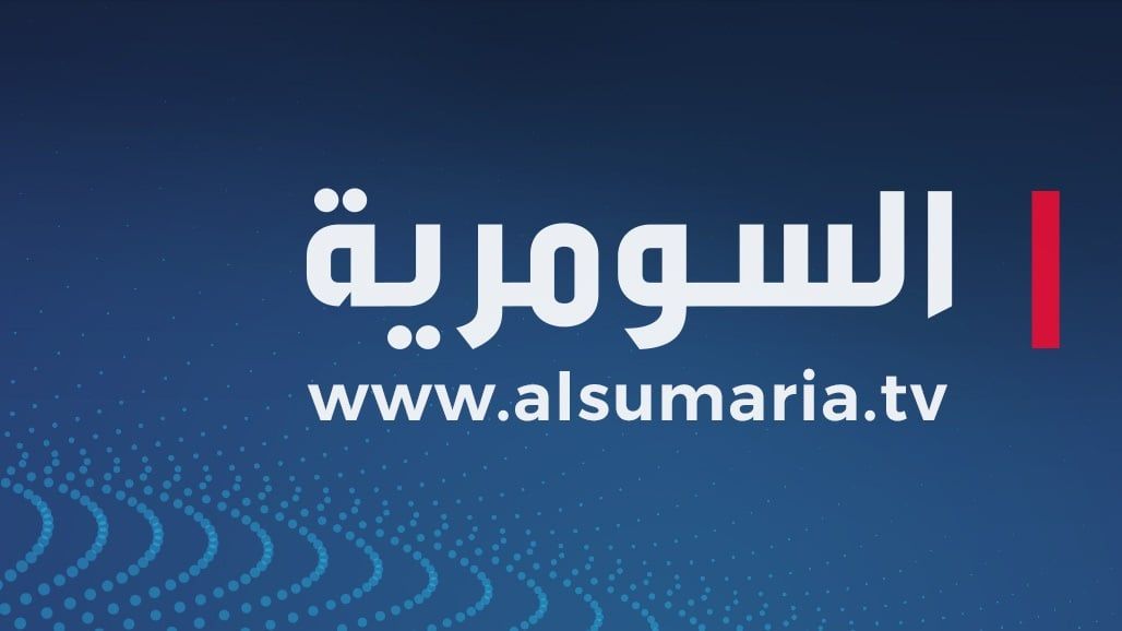مؤسسات حكومية تفتقر الى التمويل... وتخوف من ارسال جداول الموازنة خشية استغلالها في الصراع الانتخابي‎