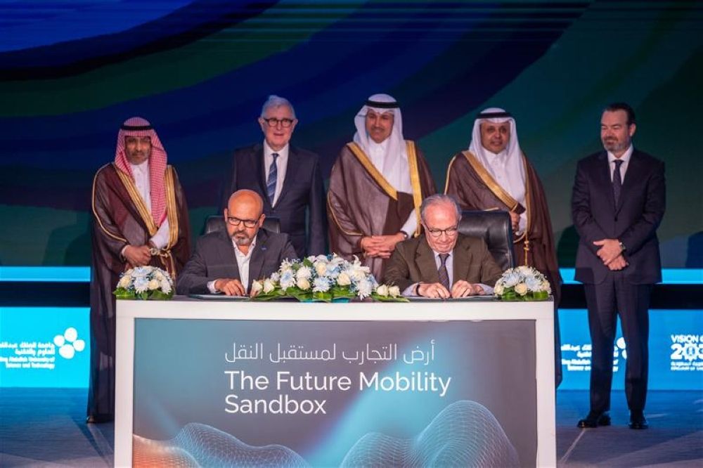 شراكة سعودية تقود ثورة السيارات الكهربائية عالمياً