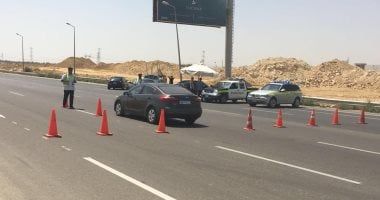 وزارة الداخلية تضبط شحنة مخدرات بقيمة 12 مليون جنيه