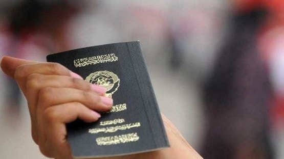 الخليج اليوم .. إعلام كويتي: 807 تظلمات لسحب الجنسية تلقتها اللجنة في يومين