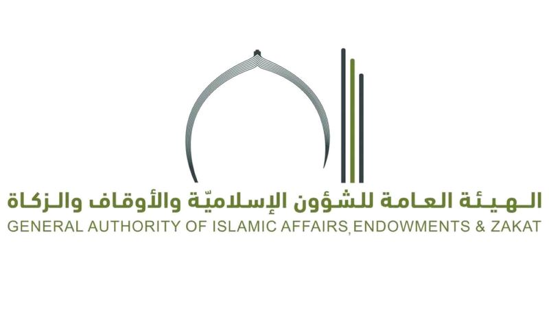 الامارات | «الشؤون الإسلامية» تنجز المرحلة الأولى من مبادرة «نزرع مسايدنا»