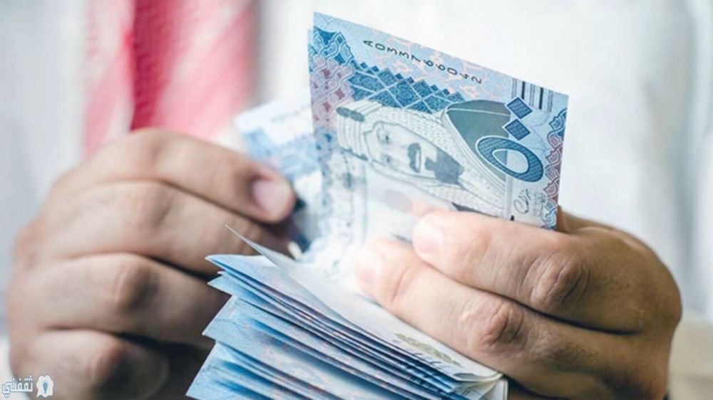 ارتفاع أرباح «لومي» إلى 53.2 مليون ريال في الربع الأول من 2025