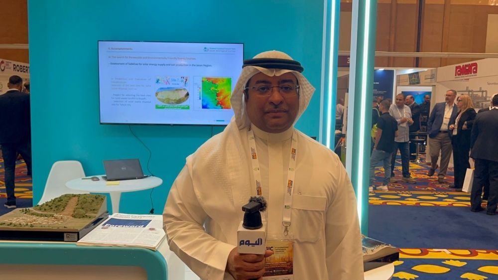 "اليوم" ترصد دور مركز الجيولوجيا التطبيقية في دعم التنمية
