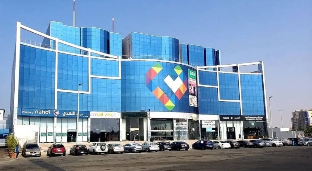 ارتفاع أرباح «النهدي» إلى 255.2 مليون ريال في الربع الأول
