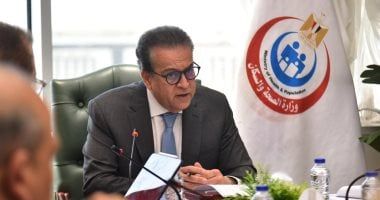 وزير الصحة: استدامة مصادر تمويل صندوق مواجهة الطوارئ الطبية