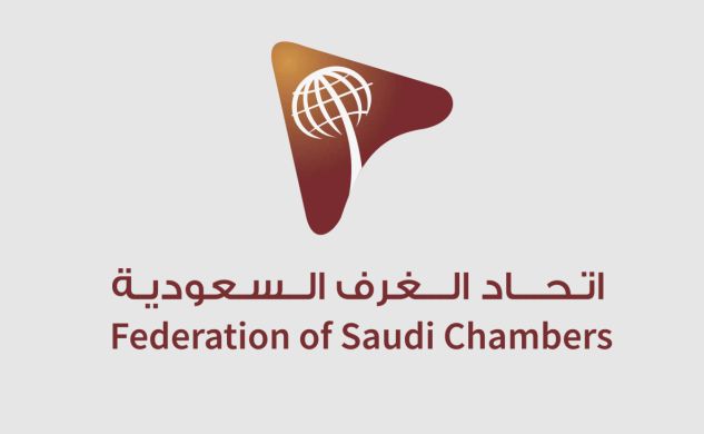 السعودية | وفد اتحاد الغرف السعودية يزور البرلمان المجري ويجري مباحثات تجارية ببودابست