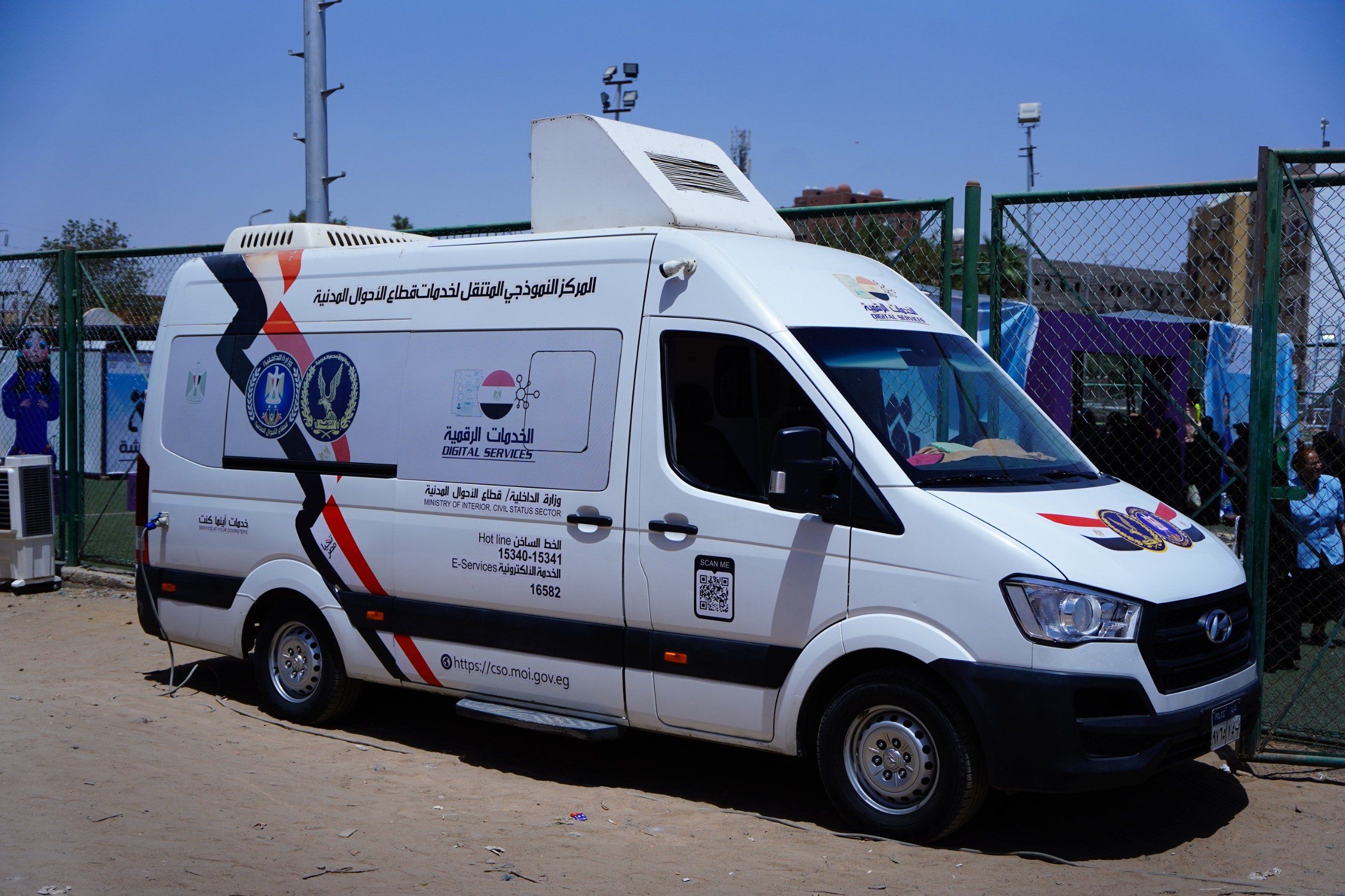 وفد وزارة التخطيط يتفقد المشروعات التنموية بقطاعات الطاقة المتجددة والمياه