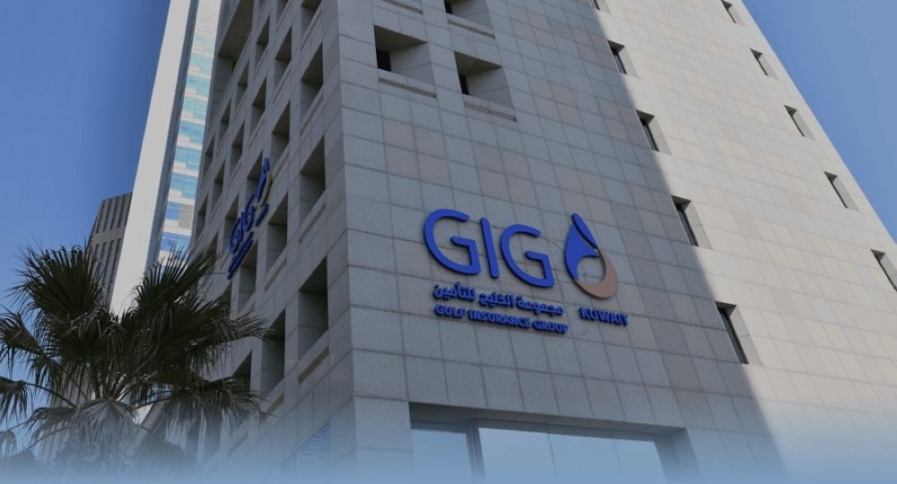 «جي آي جي» تتحول للربحية بـ27.1 مليون ريال في الربع الأول