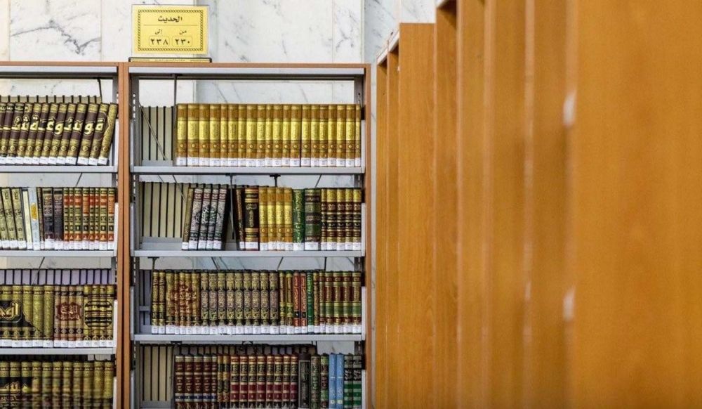 "الشؤون الدينية" تفعل مسارات معرفية بـ"مكتبة الحرم" لخدمة الحجاج