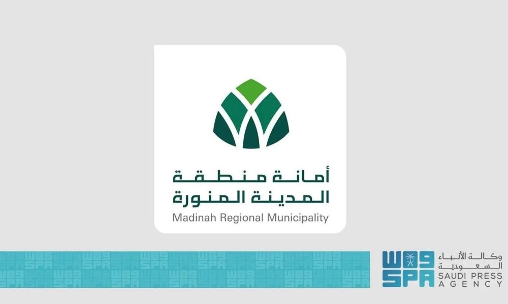 أمانة المدينة تعلن جاهزية خطط الحج