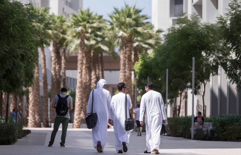 الامارات | "التعليم العالي" تحدد أولوية القبول والتمويل في مؤسساتها للطلبة الملتحقين