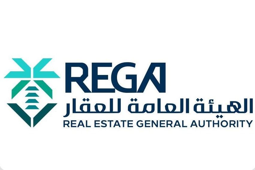“هيئة العقار” تطرح مشروع نظام فرز وملكية الوحدات العقارية وإدارة الخليج 365 المشتركة للعموم