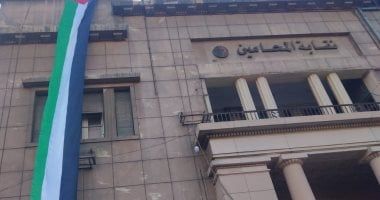 المحامين تعلن الإجراءات التنظيمية لإضراب أعضائها اعتراضا على الرسوم القضائية
