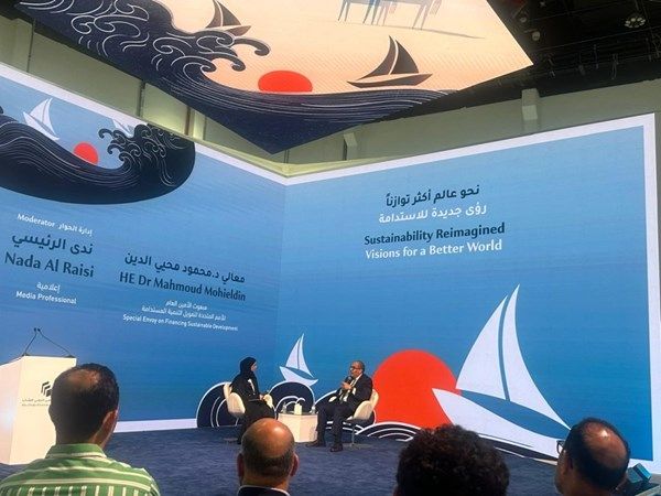 محمود محيي الدين: نتطلع لنظام عالمي يضمن دوراً أكبر لدول الجنوب