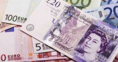 سعر الجنيه الإسترلينى يغلق تعاملات اليوم الأربعاء 7-5-2025 على تراجع