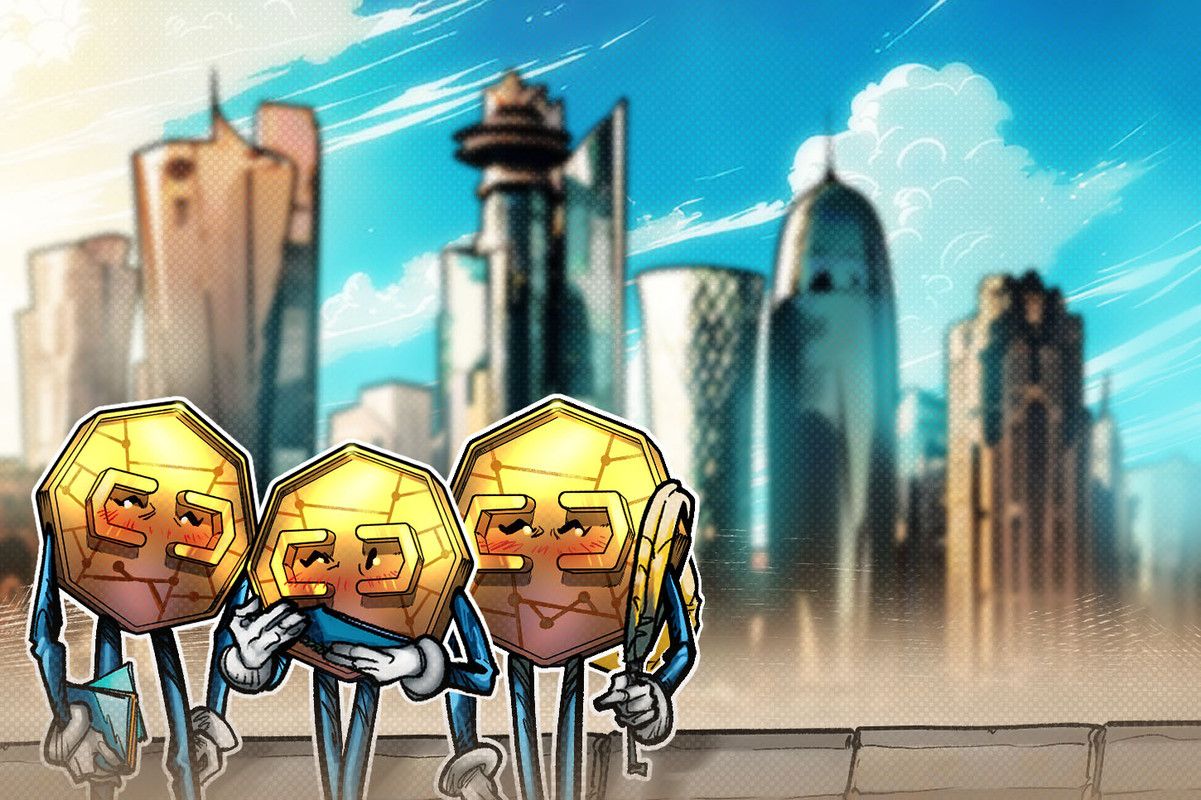 قطر تُطلق إطارًا تنظيميًا جديدًا للأصول الرقمية لتعزيز الابتكار وجذب الاستثمارات