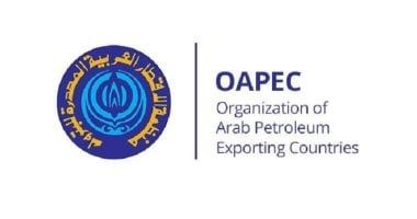 تدعم التكامل مع الطاقة المتجددة.. 5 محاور رئيسية لمبادرة" أوابك" الإرشادية للهيدروجين