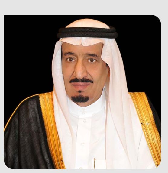 السعودية | خادم الحرمين الشريفين يتلقى رسالة خطية من رئيس جمهورية كوت ديفوار