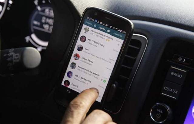 خدعة واتساب الجديدة لسرقة أموال المستخدمين