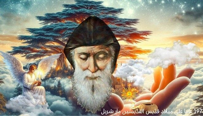رحلة شفاء كريستيان الزوقي مع القديس شربل: من نزيف حاد في الدماغ إلى شفاء عجائبي
