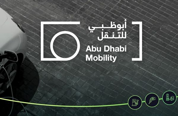 "أبوظبي للتنقل" يعزِّز التنقل المستدام باستثمارات استراتيجية في البنية التحتية لشحن المركبات الكهربائية