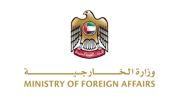 خارجية الإمارات رحبت بإعلان سلطنة عمان التوصل لاتفاق لوقف النار بين واشنطن والحوثيين