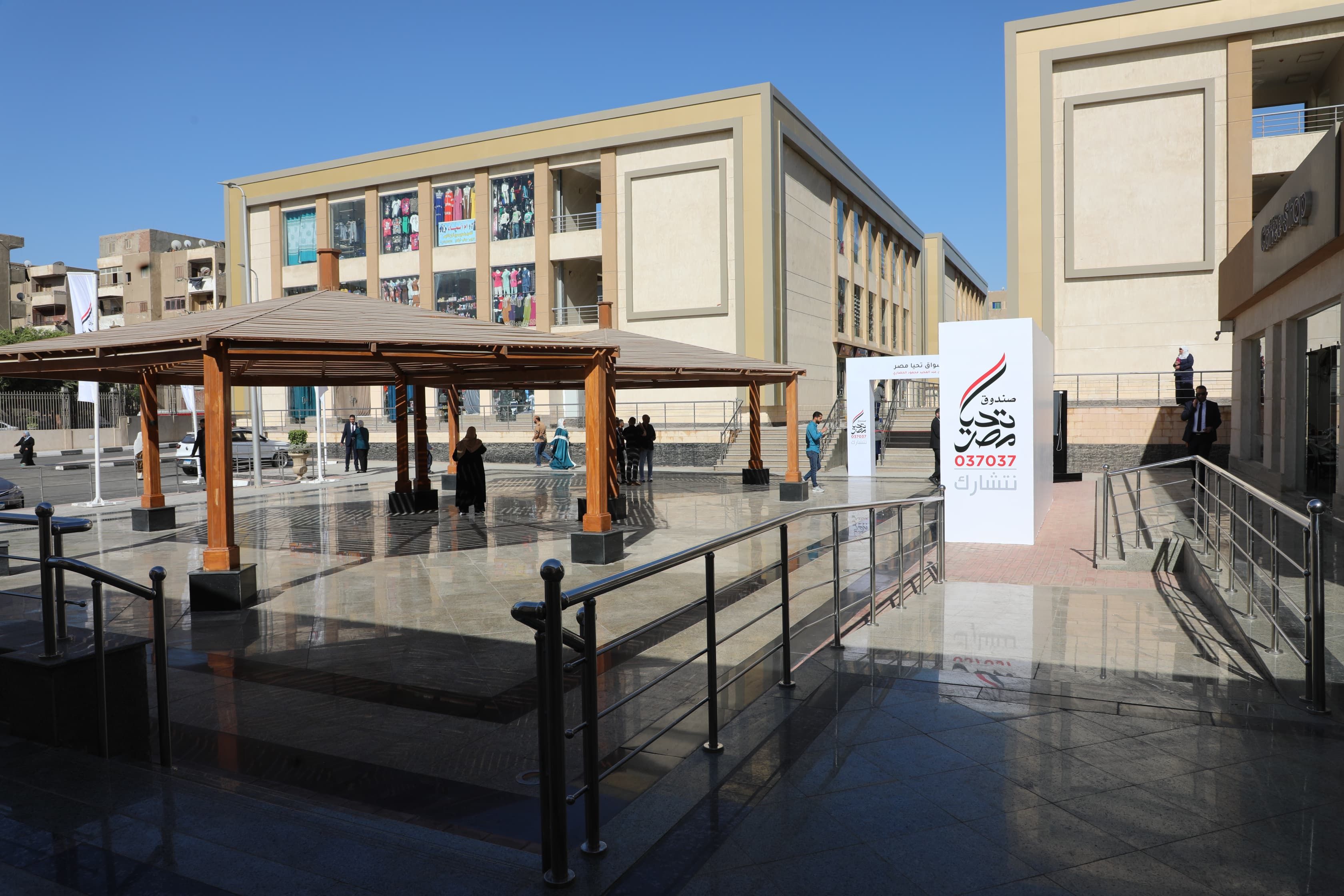 الأسواق الجديدة تنقذ المقطم من العشوائية وتعيد المشهد الحضاري.. تفاصيل