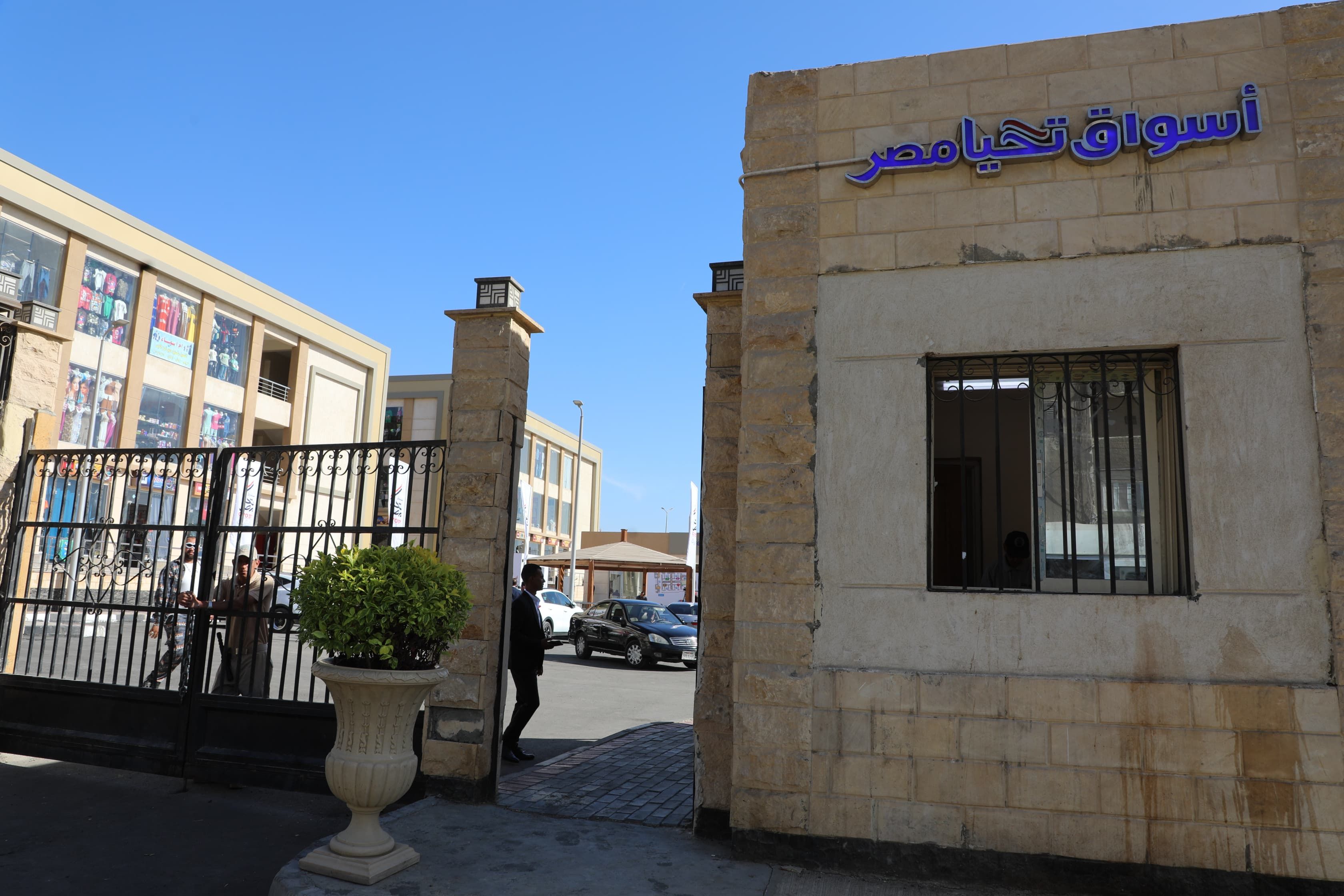 الأسواق الجديدة تنقذ المقطم من العشوائية وتعيد المشهد الحضاري.. تفاصيل