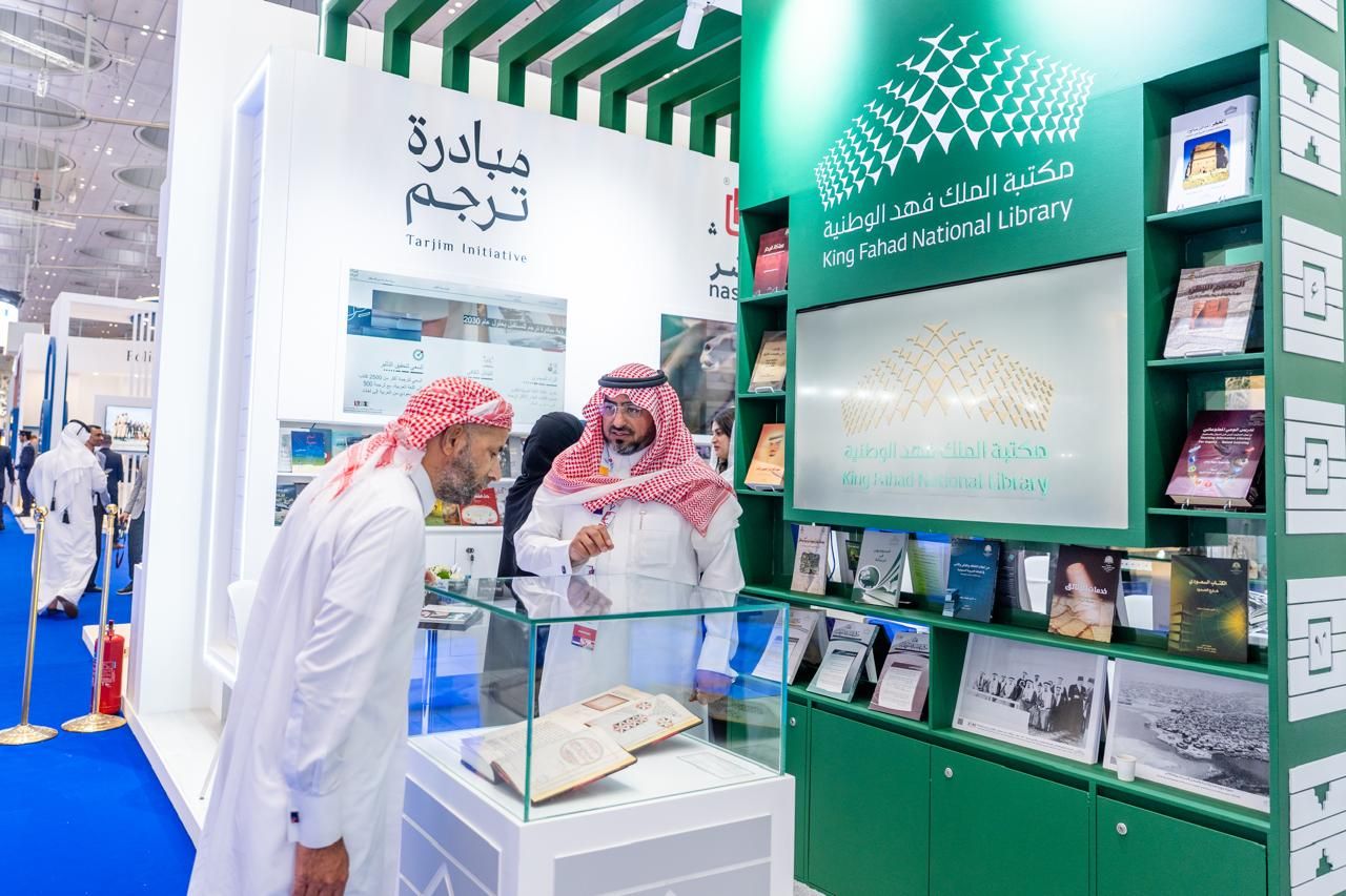 المملكة تشارك في معرض الدوحة للكتاب 2025 برئاسة هيئة الأدب والنشر والترجمة