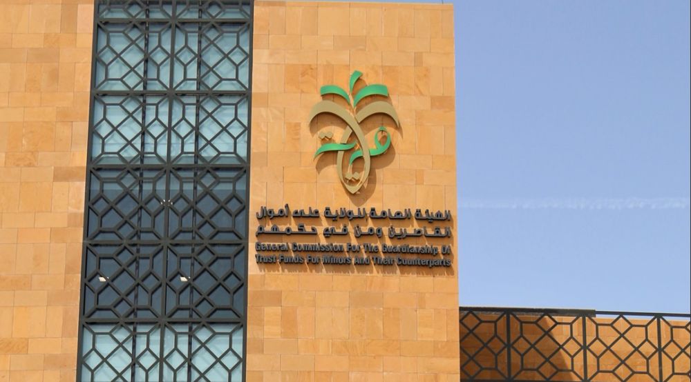 توجيه للمنشآت الصحية بالإبلاغ الفوري عن حالات نقص الأهلية