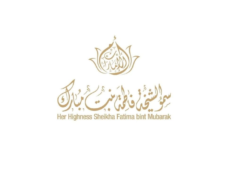 الامارات | فاطمة بنت مبارك تصل إلى اسطنبول وأمينة أردوغان في مقدمة المستقبلين