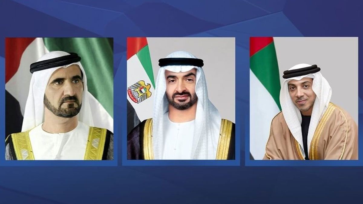 الامارات | رئيس الدولة ونائباه يعزون خادم الحرمين بوفاة الأميرة جواهر بنت بندر بن محمد