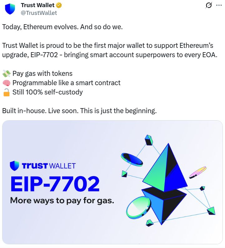 محافظ الإيثريوم تعتمد ميزات EIP-7702 بعد ترقية Pectra: تجربة استخدام ذكية دون تغيير الحسابات