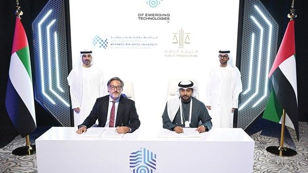 تعاون بين النيابة العامة الاتحادية وجامعة محمد بن زايد للذكاء الاصطناعي