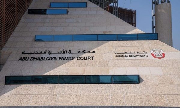محكمة أبوظبي للأسرة المدنية تسجل أكبر تسوية طلاق مدني في المنطقة