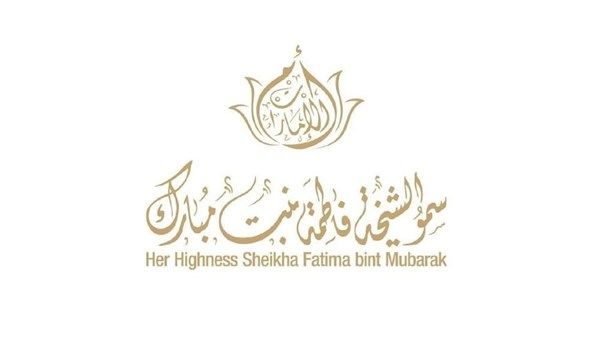 في زيارة رسمية إلى تركيا .. فاطمة بنت مبارك تصل إلى اسطنبول وأمينة أردوغان في مقدمة المستقبلين