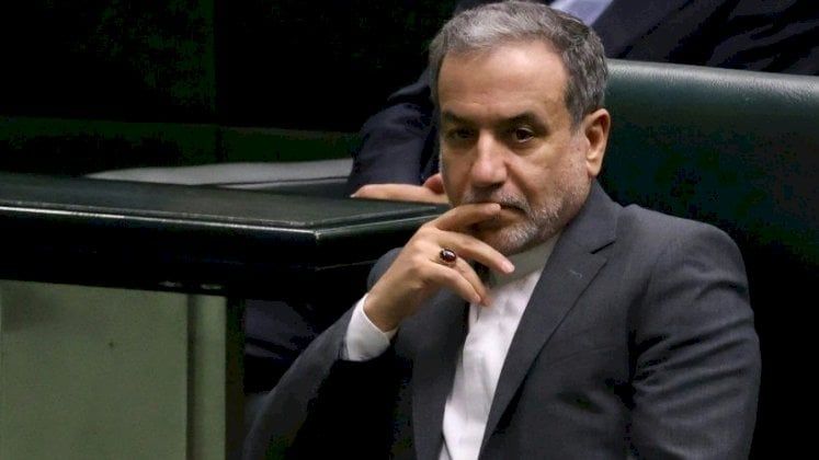 طهران تثور وتنتفض ضد قرار ترامب تغيير إسم "الخليج الفارسي" لـ"لخليج العربي"