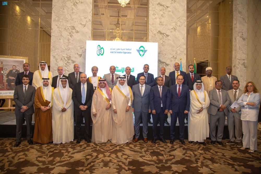 بالإجماع.. انتخاب المملكة ممثلًا عن المجموعة العربية بـ"الإيكاو"