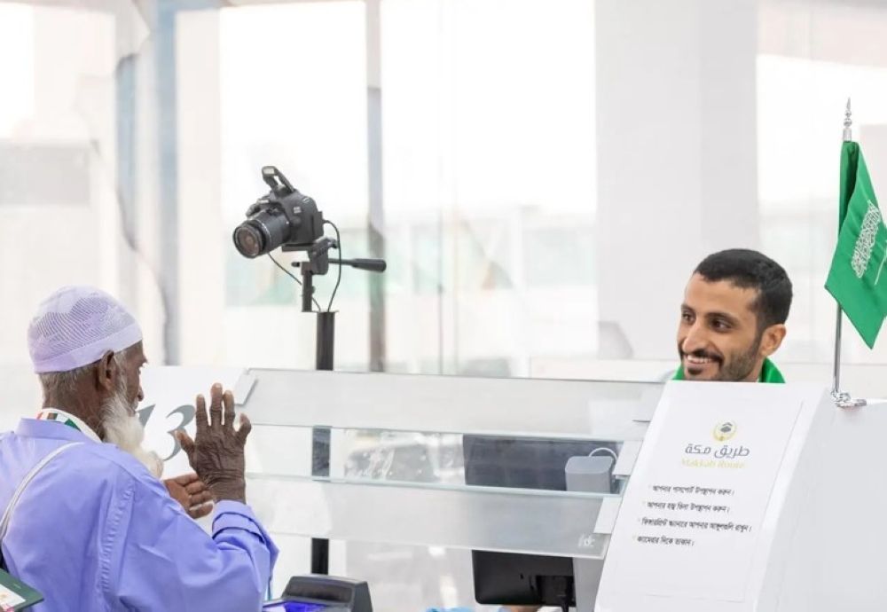 "الندوة العالمية" تشيد بمبادرة "طريق مكة" في خدمة ضيوف الرحمن