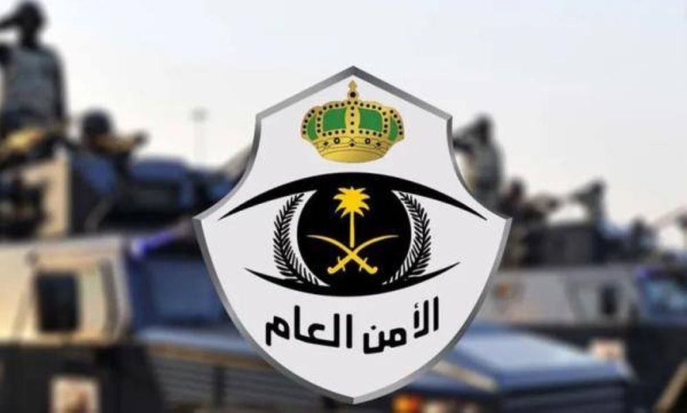 الرياض.. ضبط 6 وافدات لممارستهن الدعارة في شقة سكنية