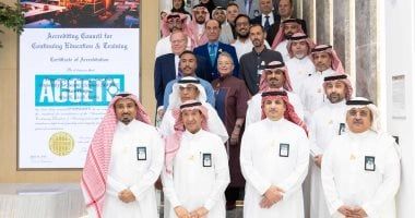 جامعة نايف العربية للعلوم الأمنية تحصل على اعتماد ACCET الأمريكى بدعم عربى