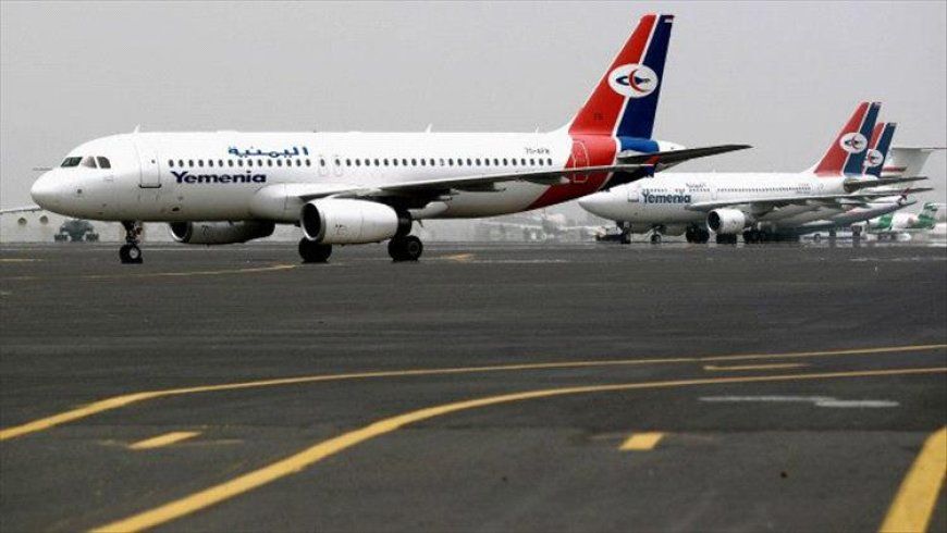 بعد تدمير طائراتها في مطار صنعاء...الخطوط الجوية اليمنية تكشف تفاصيل صادمة
