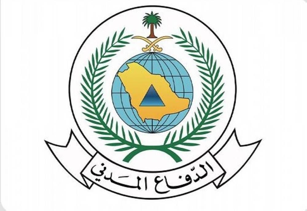 السعودية | «الدفاع المدني»: استمرار هطول الأمطار الرعدية على مناطق المملكة حتى الأحد القادم