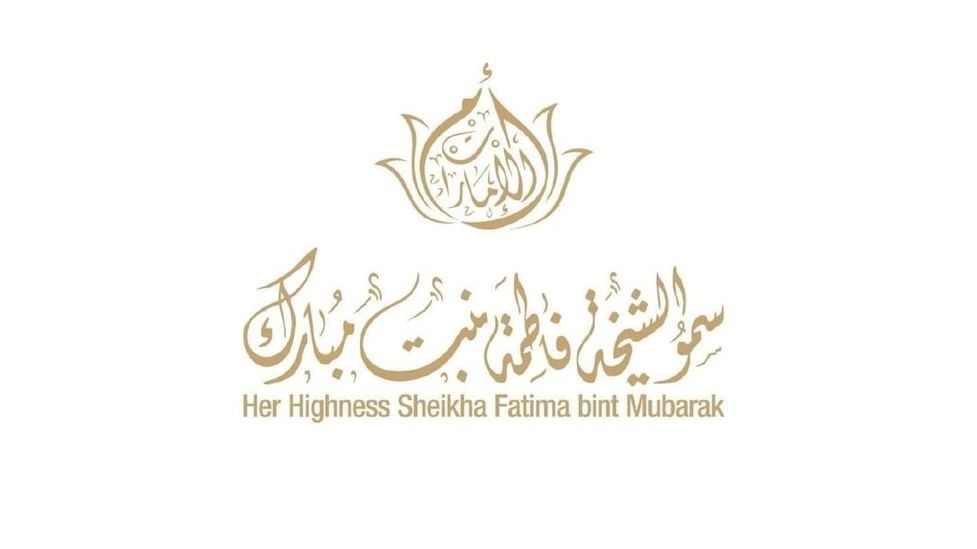 تقديراً لدورها الإنساني والمجتمعي العالمي.. الرئيس التركي يمنح فاطمة بنت مبارك وسام الجمهورية