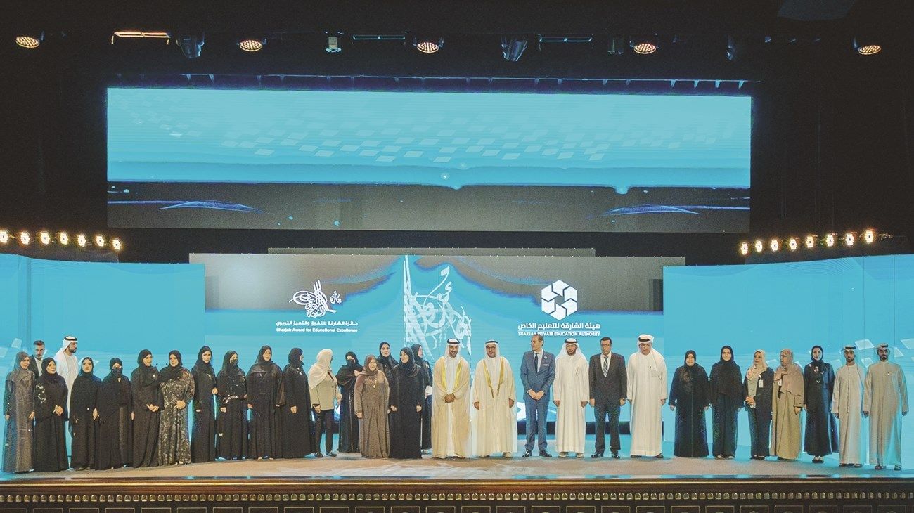 سلطان بن أحمد القاسمي يكرم الفائزين بجائزة الشارقة للتفوق والتميز التربوي
