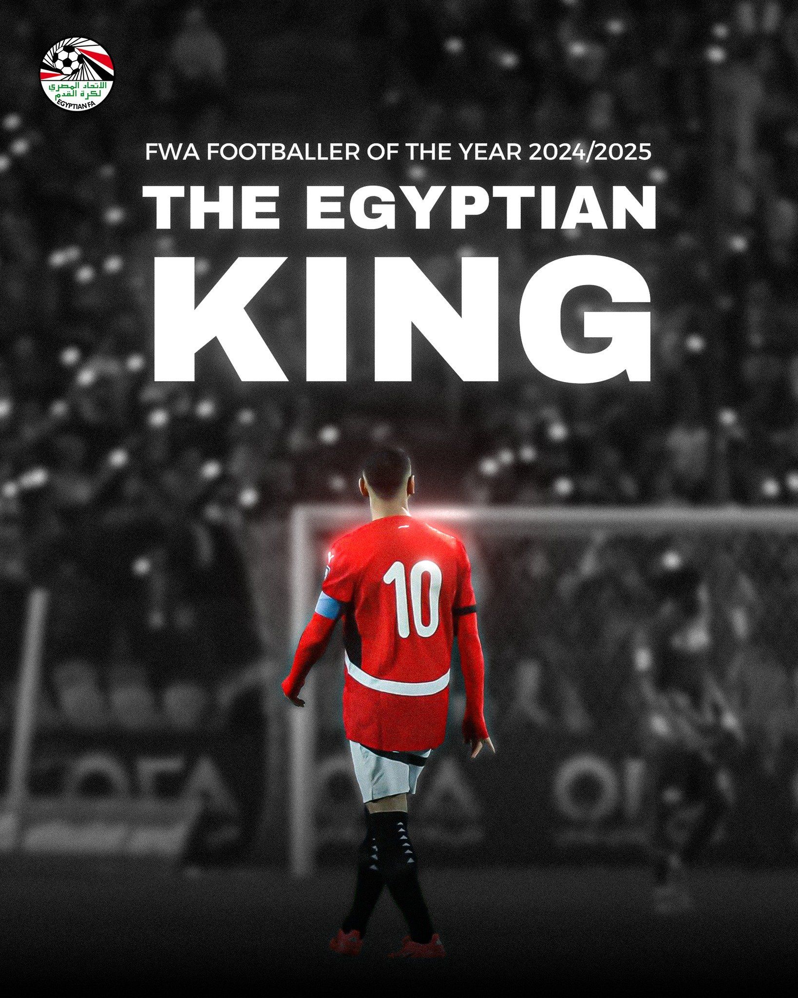 اتحاد الكرة يهنيء محمد صلاح بعد فوزه بجائزة لاعب العام فى الدورى الإنجليزى