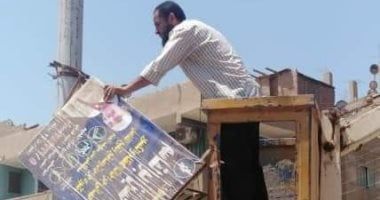 خلى بالك.. أماكن يمنع الترخيص بوضع لافتات عليها بالقانون